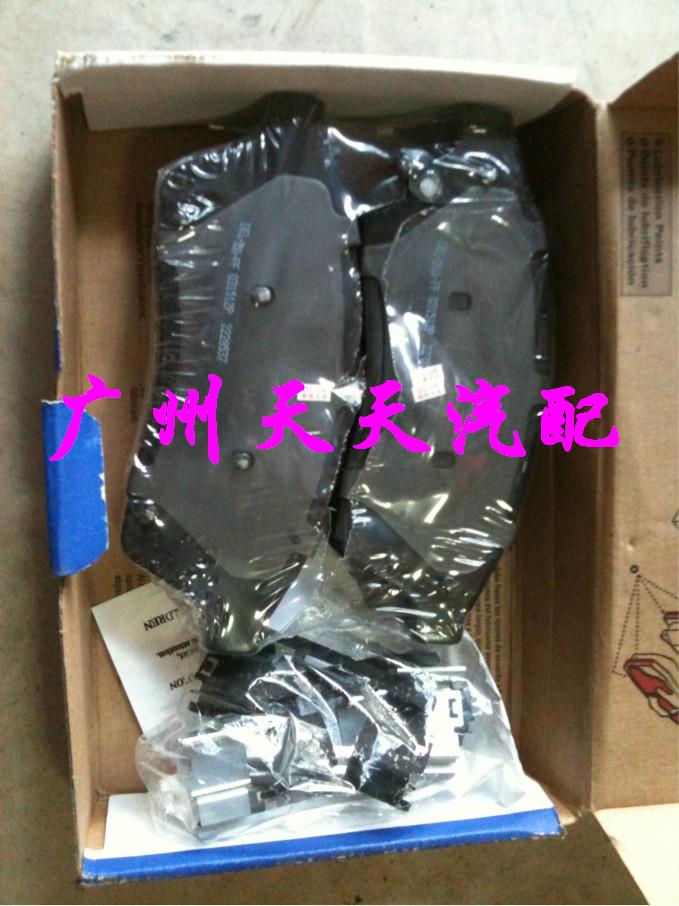 供應凱迪拉克SRX剎車片，剎車總泵，噴油嘴，傳動軸等全車件
