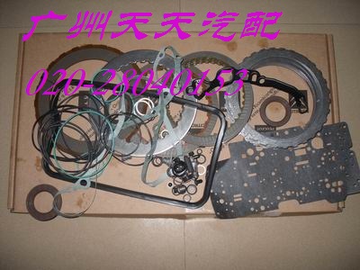 渚涙噳(y墨ng)闆惖榫岰5娉㈢澶т慨鍖�锛屾柟鍚戞(j墨)锛屽喎姘ｆ车锛岄紦棰�(f膿ng)姗�(j墨)绛夊叏杌�(ch膿)浠讹紝鎷嗚粖(ch膿)浠�