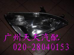 供應(yīng)本田雅閣大燈，分動箱，發(fā)動機等全車件，拆車件