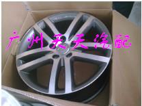 供應(yīng)奧迪Q7鋼圈，輪轂，活塞，機腳膠等全車件，拆車件
