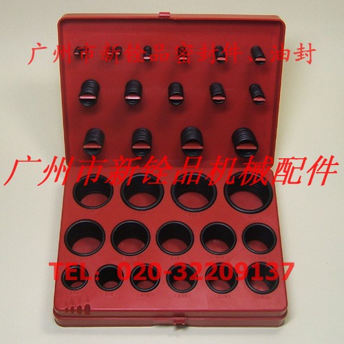 工程機(jī)械密封件修理包，挖掘機(jī)O型圈修理盒，工程機(jī)械液壓油封密封件