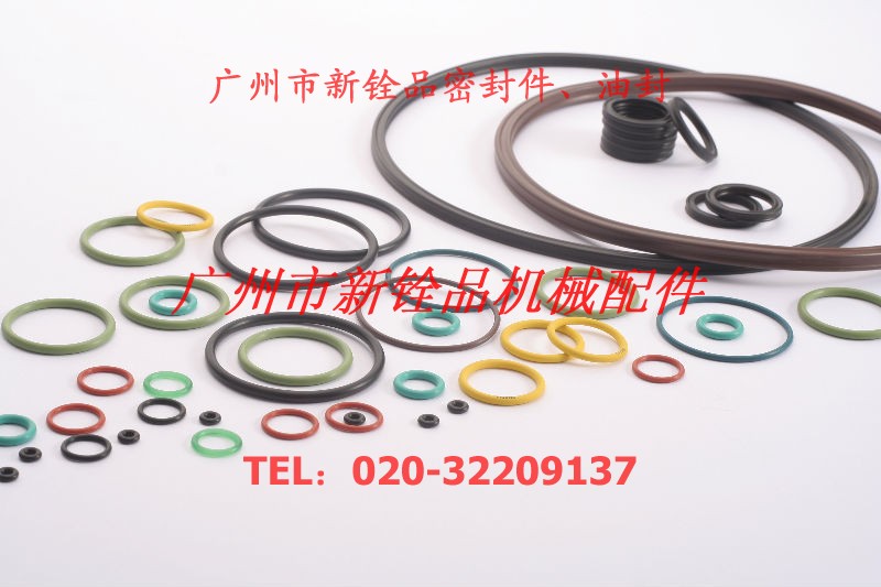 供應(yīng)O型圈，X型圈，O-RING，O型密封件，橡膠密封圈，密封件