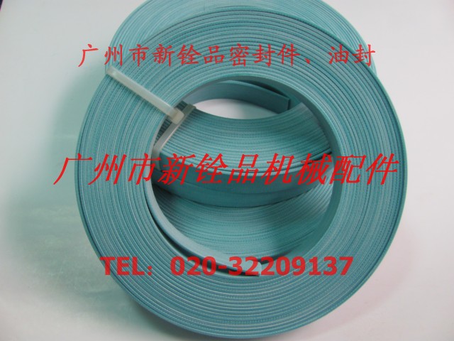 供應(yīng)導(dǎo)向環(huán)，耐磨帶，酚醛夾布導(dǎo)向帶，PTFE聚四氟乙烯青銅耐磨帶