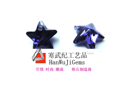 低價銷售白色鋯石批發(fā) 寶石批發(fā)