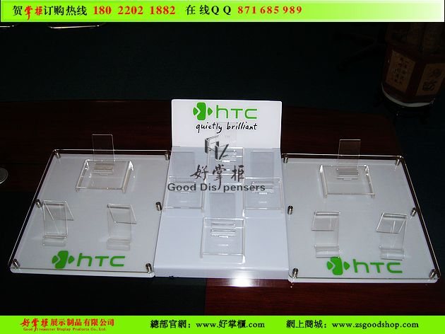 壓克力HTC手機托架