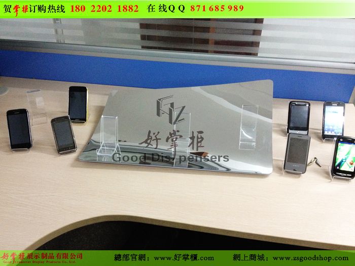 原裝索尼手機托架