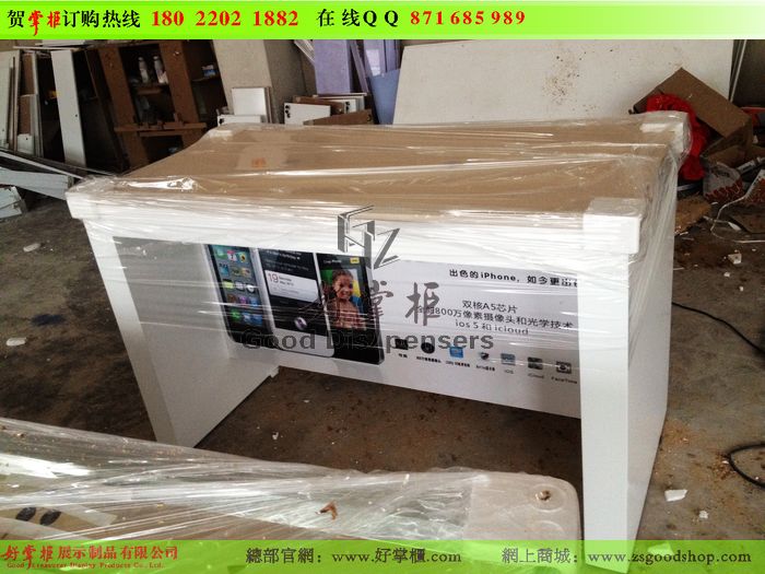 鏈ㄧ磱铇嬫灉楂旈妗�,铇嬫灉鎵嬫(j墨)楂旈鑷�