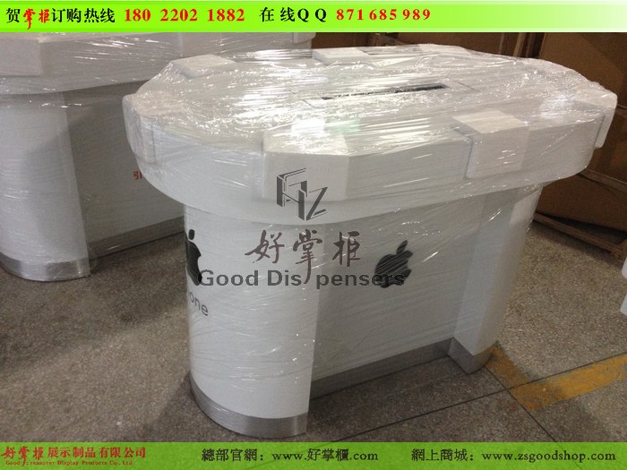 河南體驗柜臺 蘋果體驗柜臺