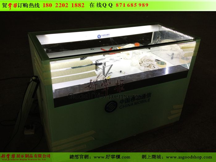 中國移動(dòng)手機(jī)柜臺(tái)新款系列