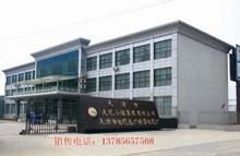 JHS電纜，JHS電纜標(biāo)準(zhǔn)，國家免檢的JHS電纜廠家