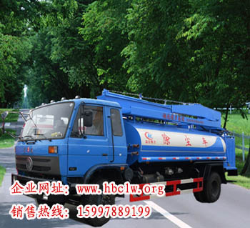 創(chuàng)新產(chǎn)品東風(fēng)平頭除塵車，廠家優(yōu)惠直銷中