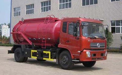 廠家直銷東風天龍油田下灰車www.hbtlqcw.com下灰車