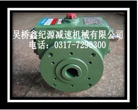 SCWU63減速機 SCWU63減速機價格 SCWU63減速機廠家