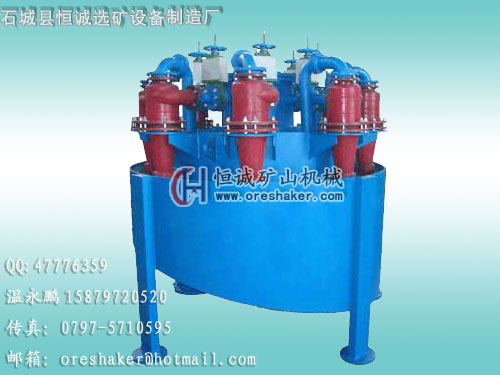 水力旋流器，水力旋流器組，旋流器組參數