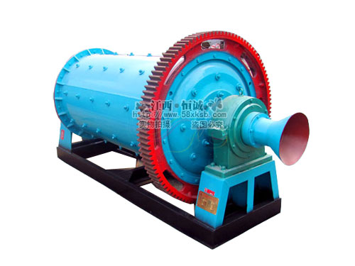 球磨機(jī)，圓錐球磨機(jī)，專業(yè)球磨機(jī)