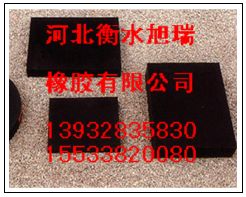 板式橡膠支座計算、板式橡膠支座雙節(jié)臨近價格更優(yōu)惠