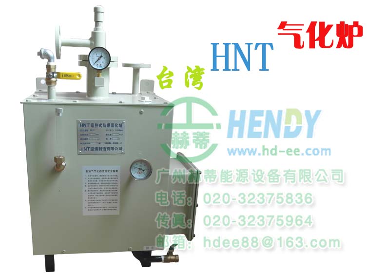 廣州煤氣管道安裝公司找哪家、廣州燃?xì)夤艿腊惭b工程公司哪家好
