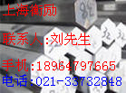 舊型號6005角鋁/上海6005六角鋁棒硬度，優(yōu)質(zhì)6005鋁型材