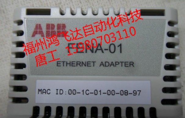 美國（AB)1326AB-B515E-2極品模塊十月讓利達(dá)促銷！