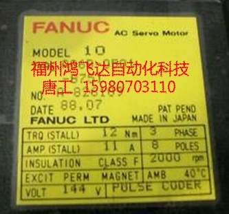 RI-D25MU日系安川，工控新時(shí)代，鴻飛達(dá)為您指路！！