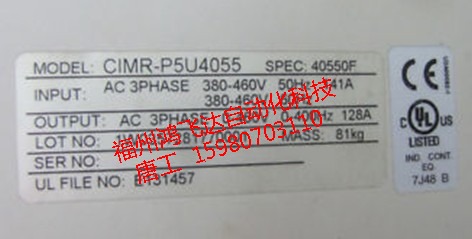 LCID09施耐德接觸器，鴻飛達(dá)獨(dú)家重磅熱推??！