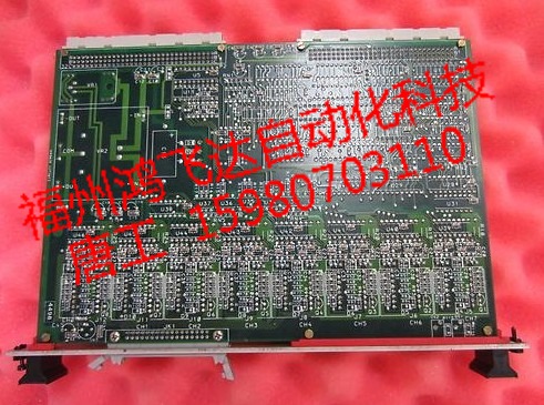 9465-KPM XYCOM爆款單品全新十月優(yōu)價特惠！！