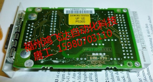6ES7 350-1-AH03-0AE0稱心如意，包您滿意！