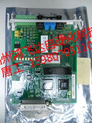 極品力士樂(lè)功能卡鍵DSS02.1全線買(mǎi)斷價(jià)，心動(dòng)不如行動(dòng)呢??！
