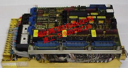 KYOWA放大器WGA-670B金秋新品，全新出爐??！