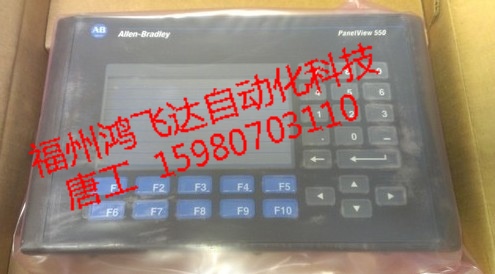 2711-NL1，2711-NL7全新備件優(yōu)勢正品低價煩惱拋售