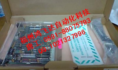 熱賣全國超低價產(chǎn)品摩托羅拉MVME167-32B系列！