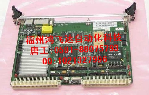 {MVME167-03A}好貨新機(jī)惠，等您來搶購！！