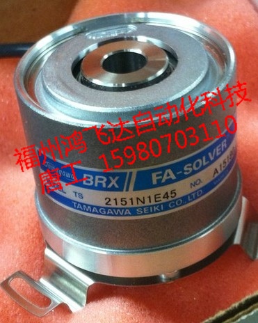TS4509N1000E20多摩川電機(jī)系列，限時限量，今日特價供應(yīng)