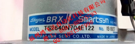 震撼！震撼！TS4609N1033E20多摩川低價風(fēng)暴來襲啦??！