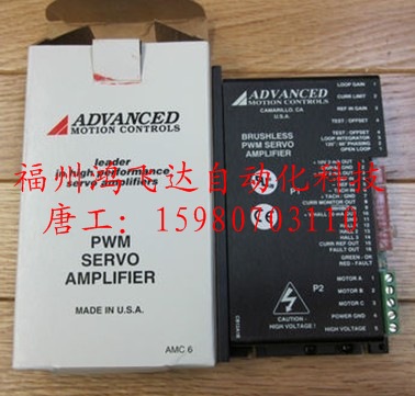 2098-DSD-HV030/B低價一起來嗨下