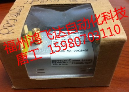 號(hào)外!號(hào)外!本特利72915-01備件，觸底價(jià)，特賣(mài)！！