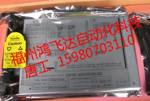 慶月低價(jià)引爆夏日熱浪，本特利71-5060備件精彩熱銷(xiāo)！！