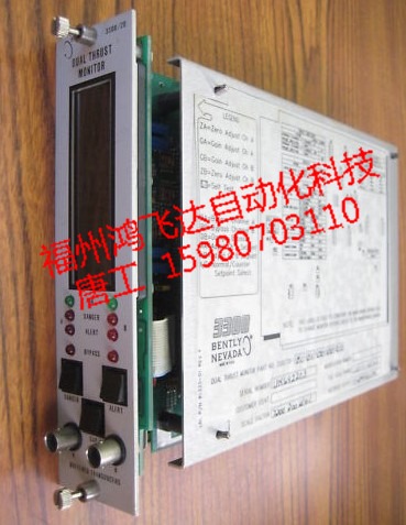 在線專(zhuān)業(yè)供應(yīng)本特利模塊330906-02-12-0​5-02-05