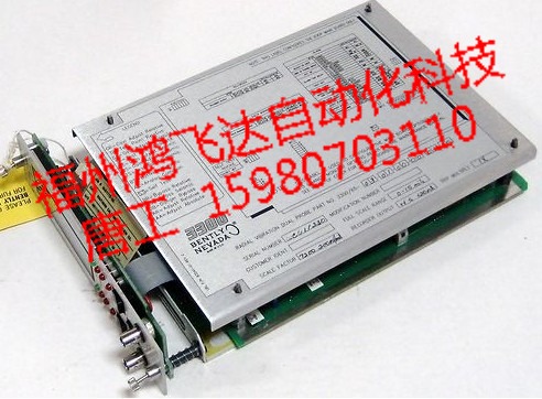 本特利經典備件84137-01夏日溫情回饋！