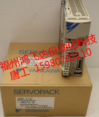 YASKAWA YPLT31004-1B原裝安川驅(qū)動器/優(yōu)勢超低價