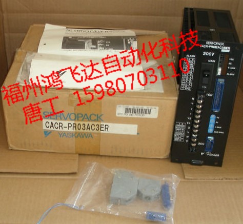 JANCD-CP06-02備件好價格，鴻飛達(dá)精益求精！