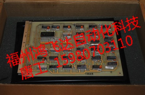 專家誠信放送863DP-M2D1SS-M?？怂共_
