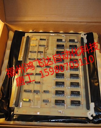 鴻飛達以質(zhì)取信，以誠為謀，專業(yè)供應?？怂共_861GM-CD1。