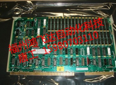 供應3HAC020428-006，全球機器人備件超低價放送??！