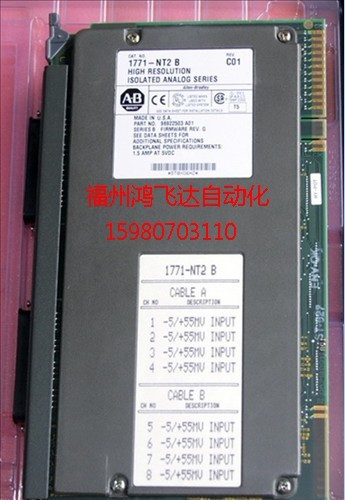 1771-A2BK，1771-A2BK，1771-A2BK誠(chéng)信熱賣