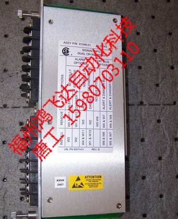 330500-A00-B00本特利極品備件，全網(wǎng)超低價(jià)錯過不再有