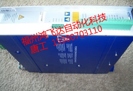 BSD6-300/03-1022科爾摩根金秋上架！超值給力暢銷?。? title=