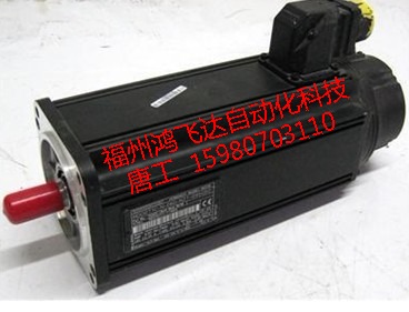 1336E-BRF30-AN-EN-HA2震撼特惠，鴻飛達備件特賣