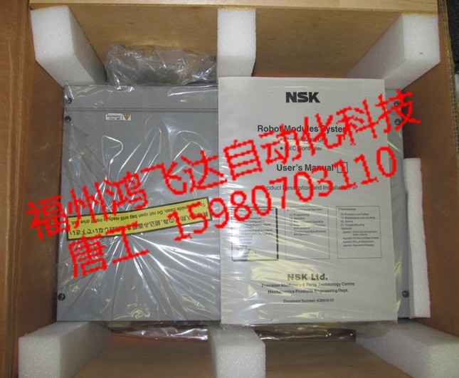 ADEPT10330-01610，震撼超低價供應(yīng)
