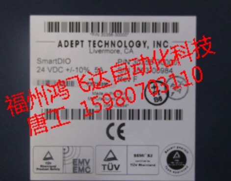 10338-51000品牌特賣，引爆金秋豐收狂歡季！
